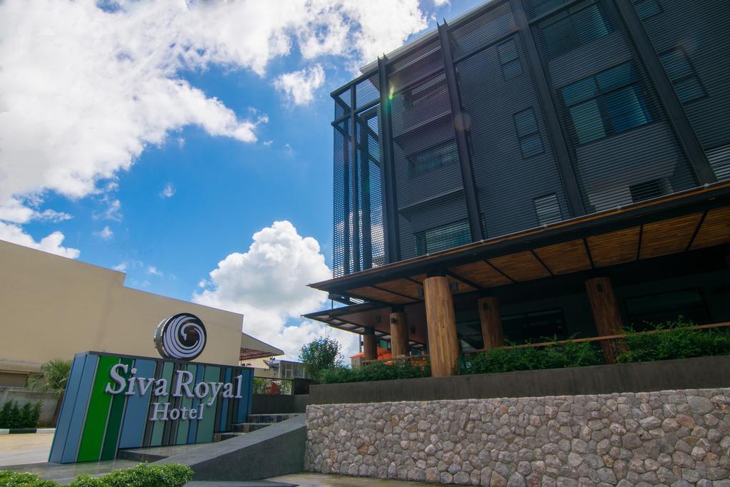 โรงแรม ศิวารอยัล โฮเทล - มาตรฐานความสะอาด Sha 4*