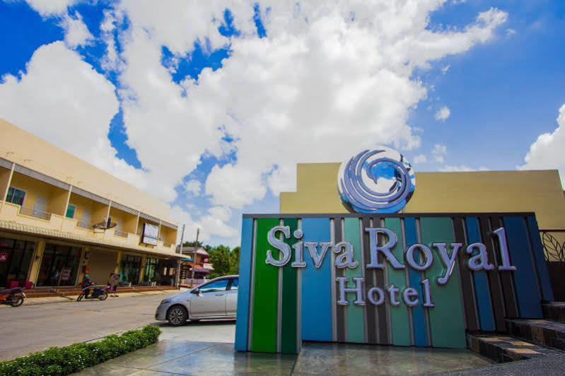 โรงแรม ศิวารอยัล โฮเทล - มาตรฐานความสะอาด Sha 4*