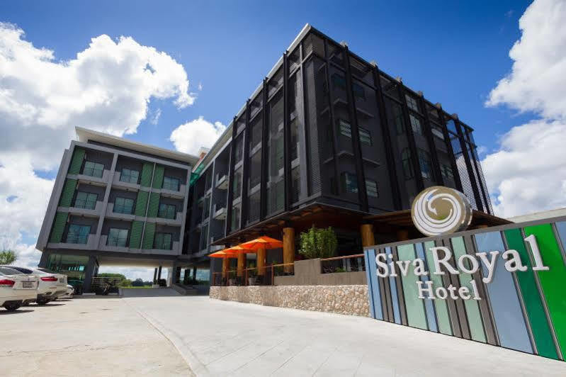 โรงแรม ศิวารอยัล โฮเทล - มาตรฐานความสะอาด Sha 4*